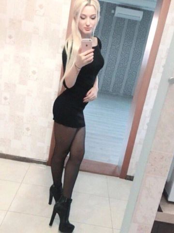Азалия